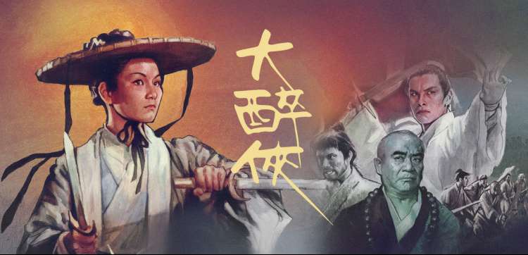 亲子动画云端夏令营