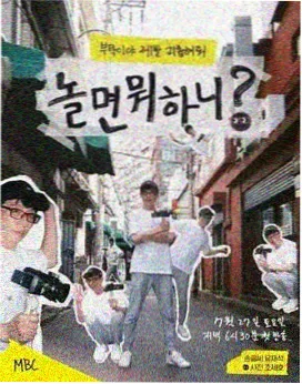 亲子观影时长调研资讯配图